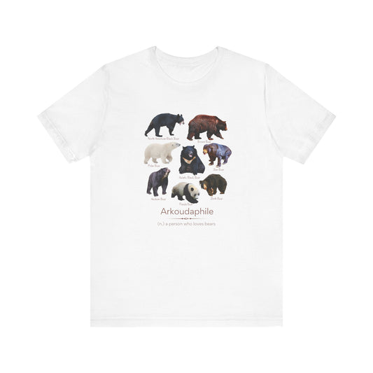 Arkoudaphile - bear lover T-shirt