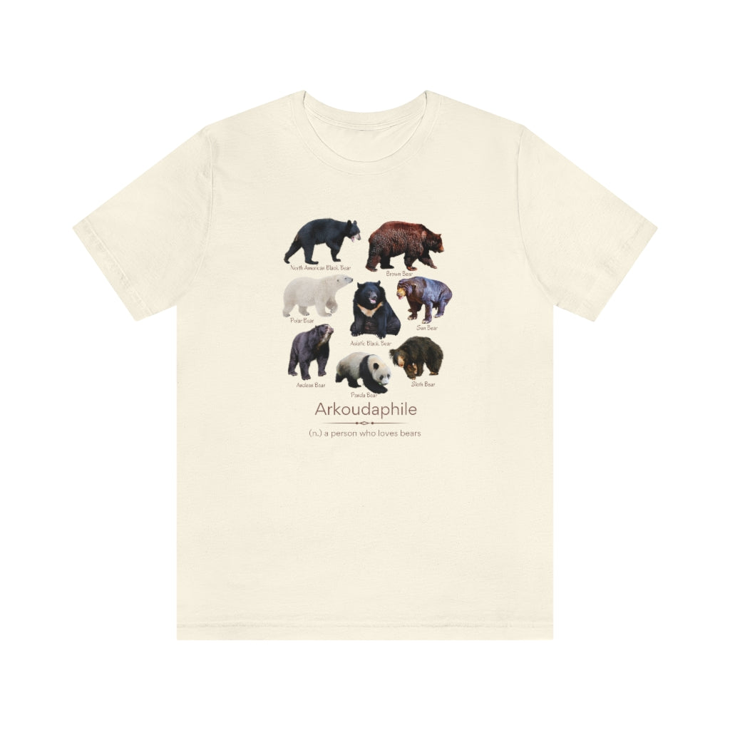 Arkoudaphile - bear lover T-shirt