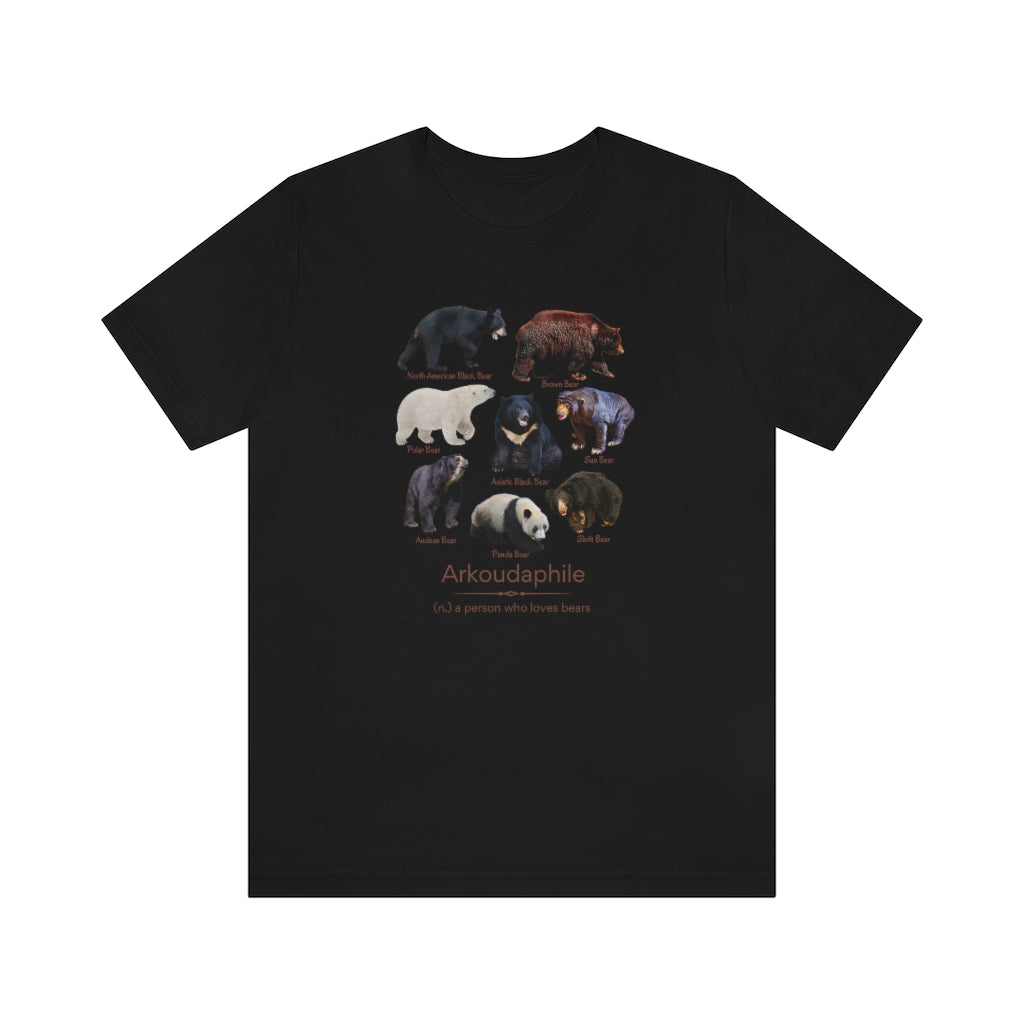 Arkoudaphile - bear lover T-shirt