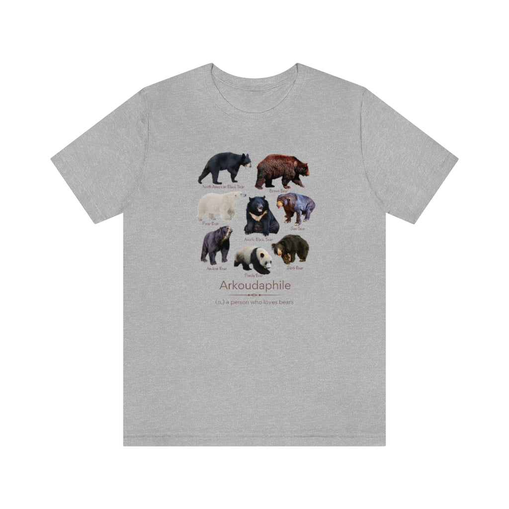 Arkoudaphile - bear lover T-shirt